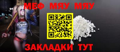 ПСИЛОЦИБИНОВЫЕ ГРИБЫ Новозыбков