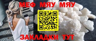 скорость mdpv Новодвинск