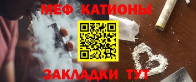 ПСИЛОЦИБИНОВЫЕ ГРИБЫ Новозыбков