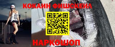 ПСИЛОЦИБИНОВЫЕ ГРИБЫ Новозыбков