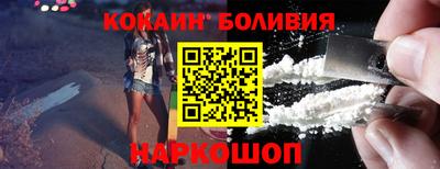 ПСИЛОЦИБИНОВЫЕ ГРИБЫ Новозыбков