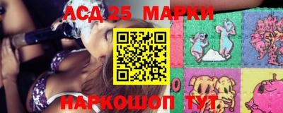 ПСИЛОЦИБИНОВЫЕ ГРИБЫ Новозыбков