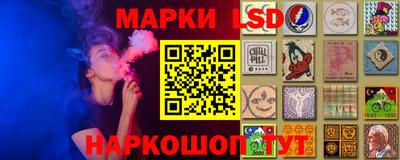 скорость mdpv Новодвинск