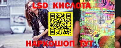 каннабис Нарткала