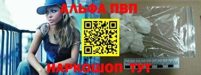 ПСИЛОЦИБИНОВЫЕ ГРИБЫ Новозыбков