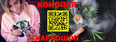 первитин Наро-Фоминск