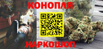 мдма Нальчик