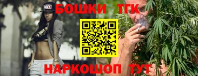 стаф Новокубанск