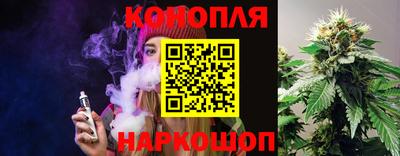 ПСИЛОЦИБИНОВЫЕ ГРИБЫ Новозыбков