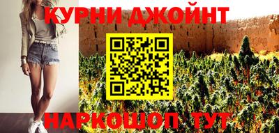 скорость mdpv Новодвинск