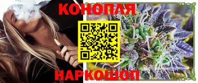 скорость mdpv Новодвинск
