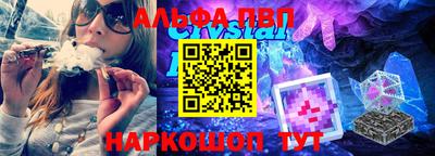 скорость mdpv Новодвинск