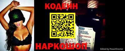 скорость mdpv Новодвинск