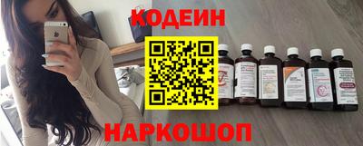 ПСИЛОЦИБИНОВЫЕ ГРИБЫ Новозыбков